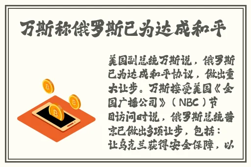 性成熟黑人双插美国1819