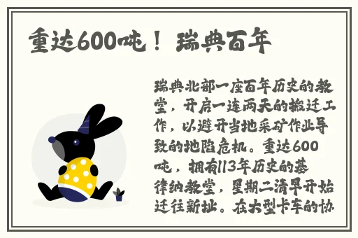 久久久久久成人免费看A四叶草