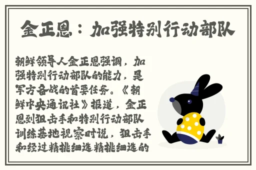 91吃瓜爆料黑料网
