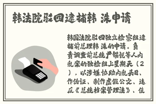 Ggy钙同2023钙片